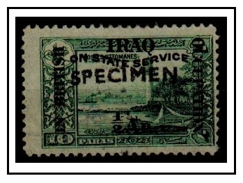 IRAQ - 1920 1/2a on 10pa green ON STATE SERVICE overprint mint handstamped SPECIMEN. SG 019.