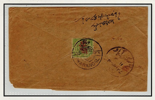 INDIA - 1930 (circa) 8p on 1/2a green on local cover used at WARANGLE.