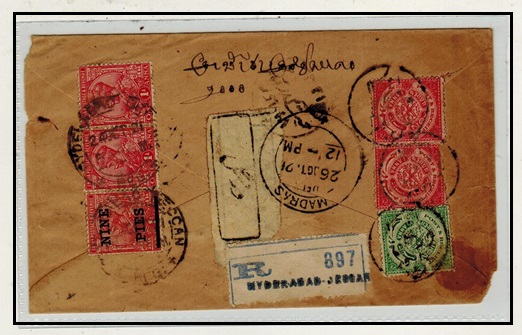 INDIA - 1931 Indian + Local registered combination cover used at JEGGAN.