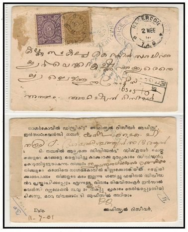 INDIA - 1911 registered local 