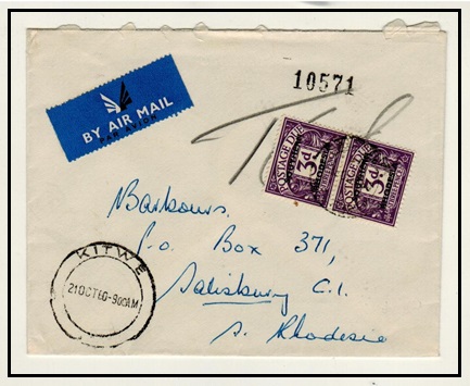 SOUTHERN RHODESIA - 1960 unpaid cover from KITWE with 3d postage due pair added at SALISBURY.