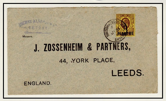 BRITISH LEVANT - 1912 1 1/4pi on 3d rate cover to UK used at BPO/SMYRNA.