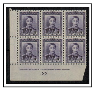 NEW ZEALAND - 1947 8d violet PLATE 99 mint imprint block of six.  SG 684.