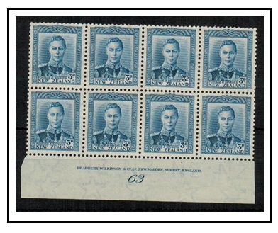 NEW ZEALAND - 1941 3d blue PLATE 63 mint imprint block of eight.  SG 609.