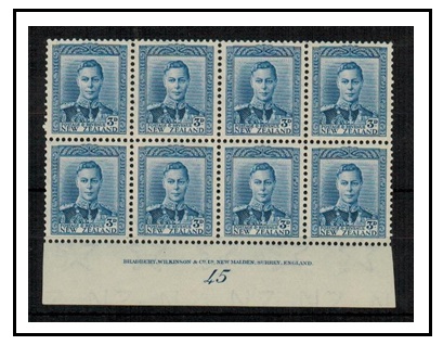 NEW ZEALAND - 1941 3d blue PLATE 45 mint imprint block of eight.  SG 609.