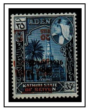 ADEN - 1966 20f on 35c deep blue U/M with SURCHARGE INVERTED.  SG 69.
