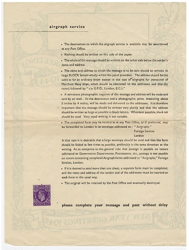 GREAT BRITAIN - 1944 CHRISTMAS airgraph unused with impressed 3d violet on reverse.  H&G I-FG4.