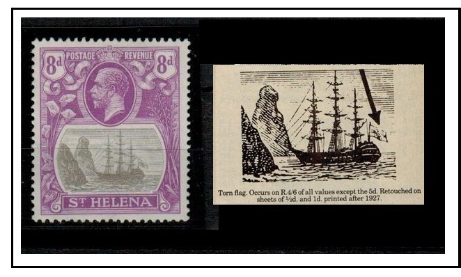 ST.HELENA - 1922-37 8d grey and bright violet fine mint with TORN FLAG variety.  SG 105b.