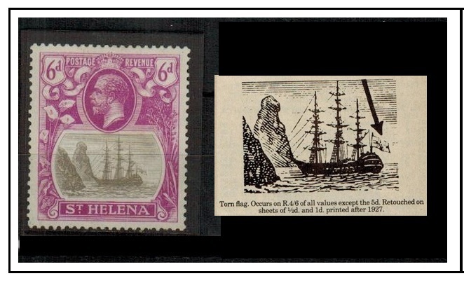 ST.HELENA - 1922-37 6d grey and bright purple fine mint with TORN FLAG variety.  SG 104b.