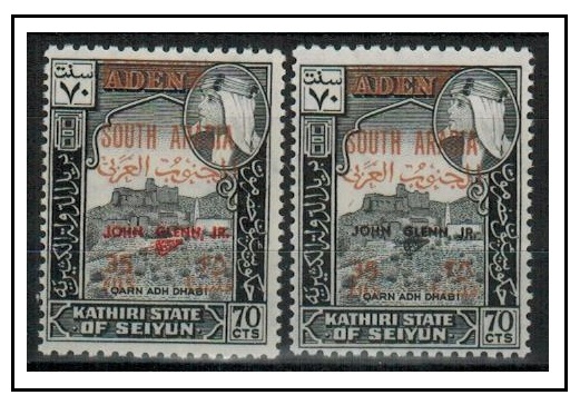 ADEN - 1967 35f on 70c surcharge U/M overprinted 