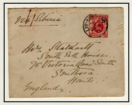 HONG KONG - 1913 4c rate cover from 