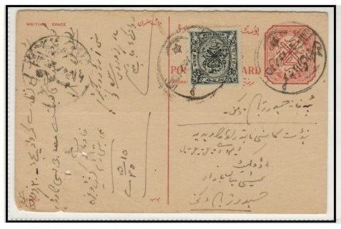 INDIA - 1937 4p red PSC uprated locally.  H&G 21.