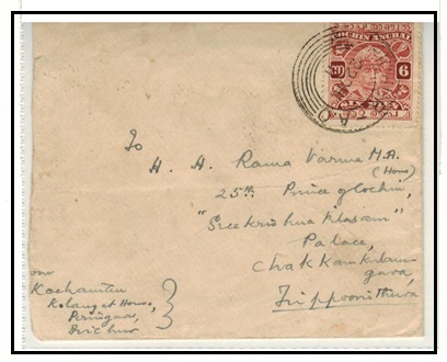 INDIA - 1935 6p rate local cover used at TRICHUR.