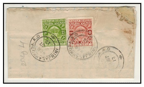 INDIA - 1938 6p and 2 1/4a adhesive rate registered entire used at IRINJALAKKUDA.