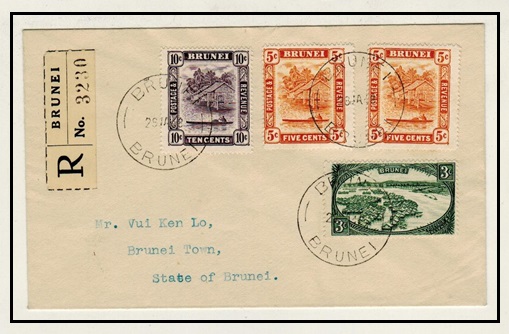 BRUNEI - 1948 23c rate registered local cover.