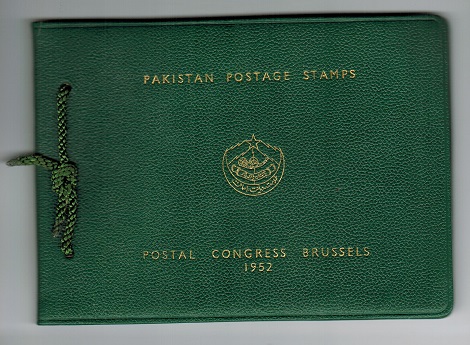 PAKISTAN - 1952 BRUSSELS CONGRESS official leather postal folder.