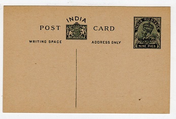 BAHRAIN - 1934 9 pies green unused postal stationery postcard.  H&G 1.