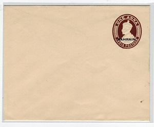 BAHRAIN - 1934 1a brown on cream  unused postal statiobnery envelope.  H&G 1.