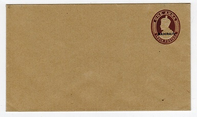 BAHRAIN - 1934 1a brown on buff unused postal stationery envelope.  H&G 1a.