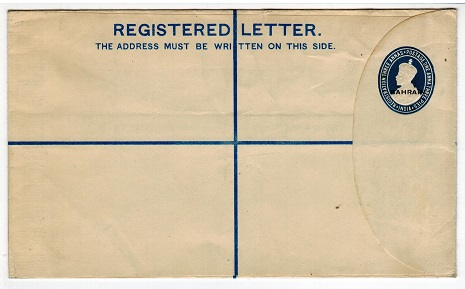 BAHRAIN - 1934 3a on 1a3p blue unused registered postal stationery envelope.  H&G 1.