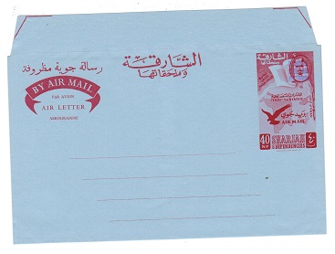 BR.P.O.IN E.A. (Sharjah) - 1966 40np unused air letter with bars. Kessler 9.