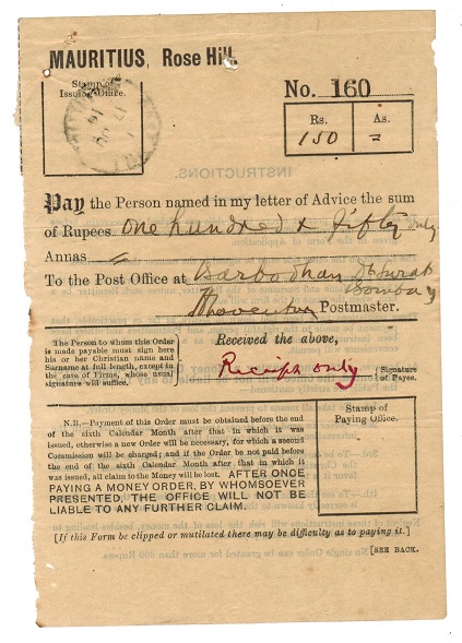 MAURITIUS - 1917 use of MAURITIUS ROSE HILL/MONEY ORDER.