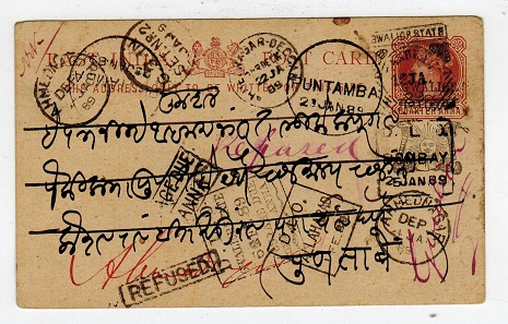 INDIA - 1886 1/4a PSC used at LASHKAR with various UNPAID and REFUSED h/s
