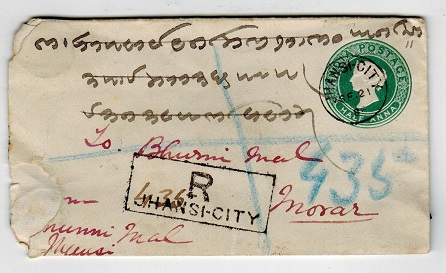 INDIA - 1883 1/2a green PSE uprated and used by JHANSI CITY cds.  H&G 4.
