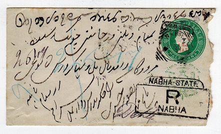 INDIA - 1886 1/2a PSE uprated and registered locally from NABHA. H&H 3.