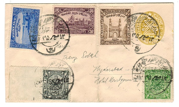 INDIA - 1930 8p yellow PSE uprated and used locally.  H&G 22.