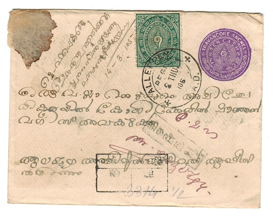 INDIA - 1920 10 cash violet PSE uprated with 4ch green from ALLEPPEY/TAD. H&G 10.