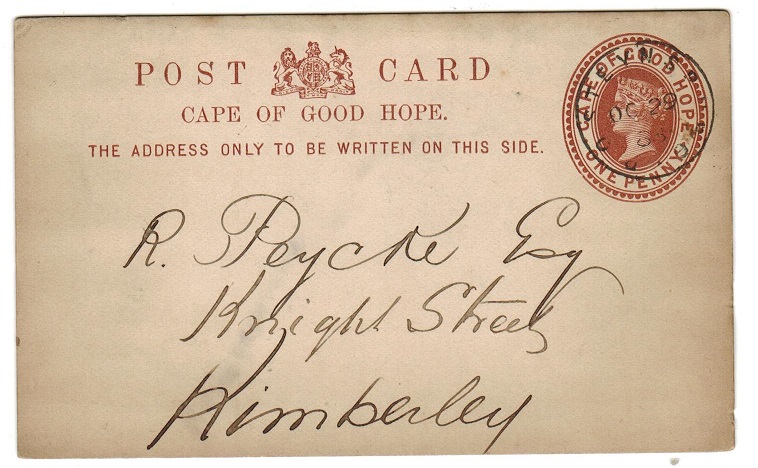 CAPE OF GOOD HOPE - 1882 1d brown PSC used at STEYNSBURG.  H&G 2.