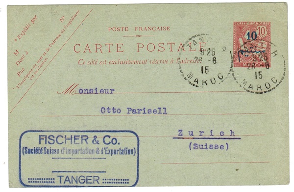 MOROCCO AGENCIES - 1903 10c on 10c PSC to Switzerland used at TANGIER. H&G 8.