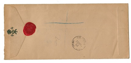 MALDIVE ISLANDS - 1952 OHMS envelope registered to UK hand stamped FREE.