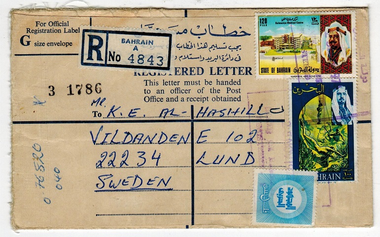 BAHRAIN - 1974 FORMULA registered envelope to Sweden.