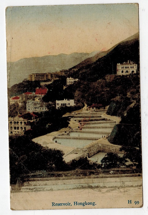 HONG KONG - 1918 postcard to UK used at KOWLOON BRANCH/F.