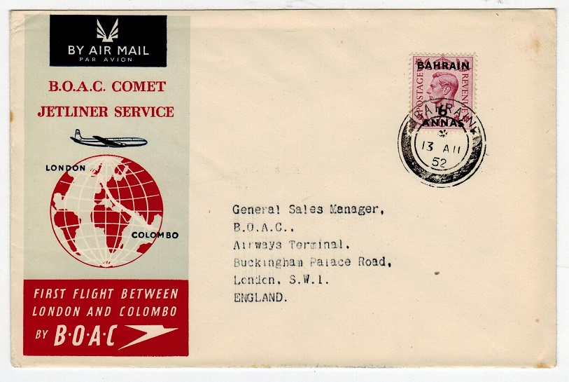 BAHRAIN - 1952 BOAC (London-Colombo) first flight cover to UK