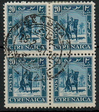 CYRENAICA EMIRATE - 1950 20m block of four used.  SG 144.