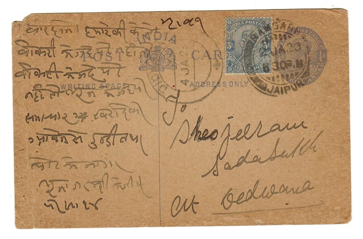 INDIA - 1923 uprated 1/4a PSC of India used at RAMGARH/JAIPUR. 