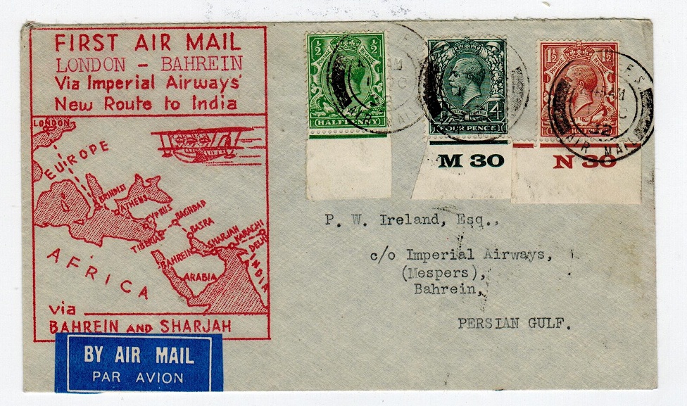 BAHRAIN - 1932 inward first flight cover from UK.
