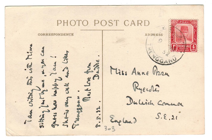 MALAYA - 1932 postcard to UK with 4c used at TRENGGANU. 