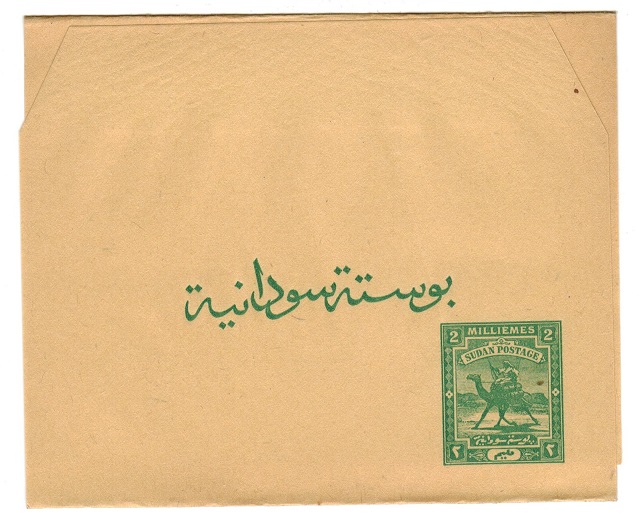 SUDAN - 1908 2m green unused postal stationery wrapper.  H&G 2.
