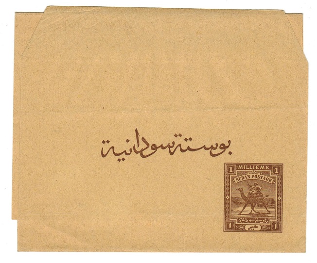 SUDAN - 1908 1m brown unused postal stationery wrapper.  H&G 3.