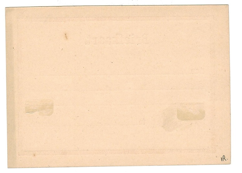 DUTCH EAST INDIES - 1900 (circa) red on cream FORMULA postcard unused.