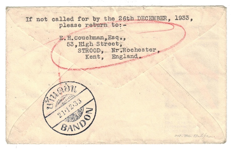THAILAND - 1933 inward first flight cover with NOT CALLED FOR h/s.