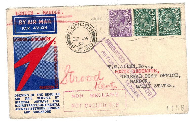 THAILAND - 1933 inward first flight cover with NOT CALLED FOR h/s.