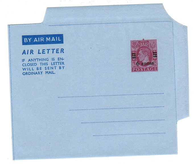 BR.P.O.IN E.A. (Muscat) - 1952 6as on 6d PS airletter unused.  H&G 1.
