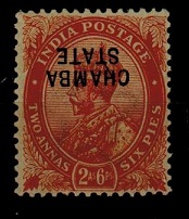 INDIA - 1927 2a6p orange in fine mint condition with INVERTED OVERPRINT. SG 60.
