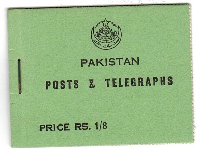 PAKISTAN - 1956 1r08 black on green BOOKLET.