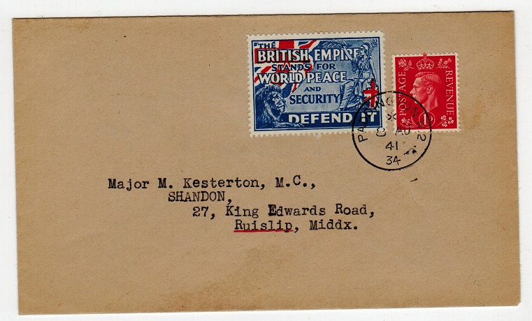 GREAT BRITAIN - 1941 DEFEND IT patriotic label on cover used at PADDINGTON.